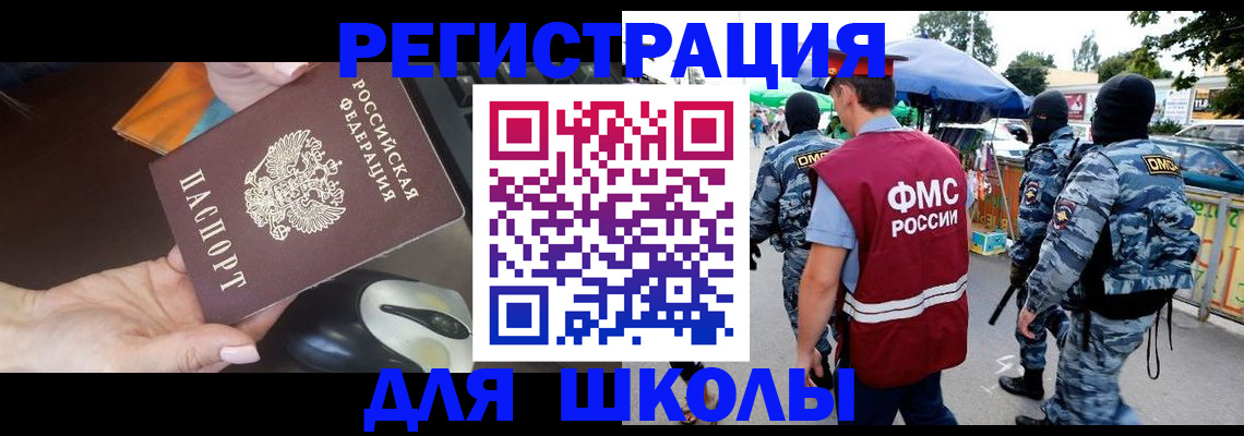 форма 3 в Краснодарском крае